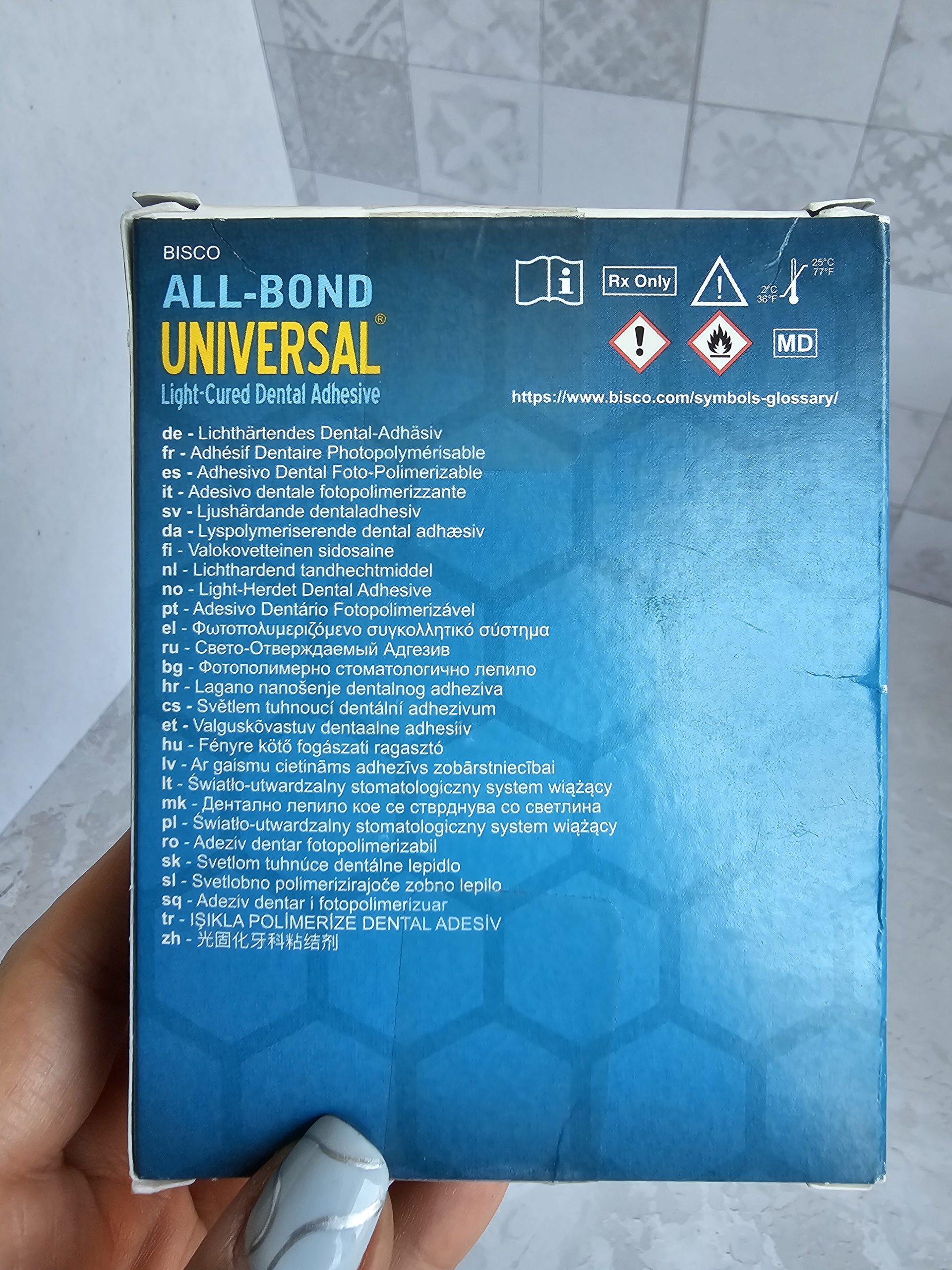 چسب دندانپزشکی Bisco All-Bond Universal حجم ۴ میل
